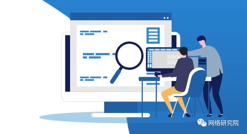 2022年統計的27個關鍵網絡安全漏洞及其對軟件開發的影響