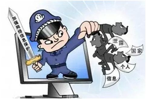 網絡安全，人人有責 從意識覺醒到軟件開發實踐